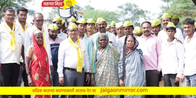 मतदार संघात डॉ.संभाजीराजे पाटलांना मिळतोय जनतेचा भक्कम पाठिंबा
