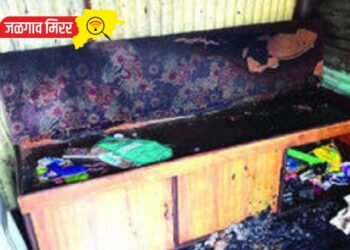 जळगावातील राजमालती नगरातील बंद घराला आग !