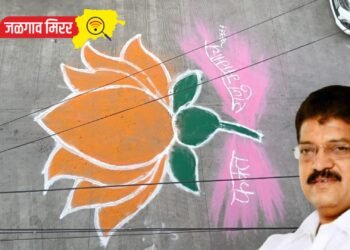 ‘अब की बार, राजूमामाच आमदार’ रांगोळीतून भगिनींनी दिल्या आ.भोळे यांना विजयासाठी शुभेच्छा