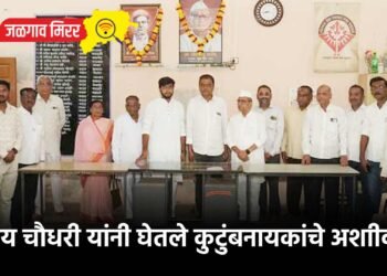 धनंजय चौधरी यांनी घेतले कुटुंबनायकांचे अशाीर्वाद