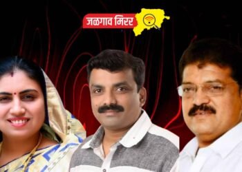 जळगाव शहर तिसरी फेरी : आ.राजूमामा भोळे, जयश्रीताई महाजन, डॉ.अश्विन सोनवणे कोण मारणार बाजी ?