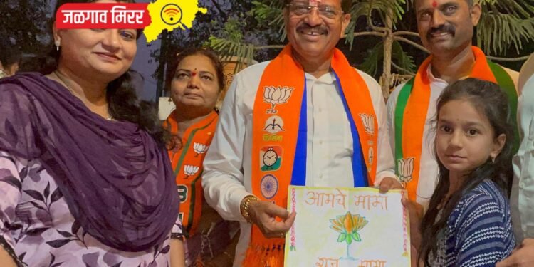 चिमुरडीचे अनोखे प्रेम : “विजयी भव” ग्रीटिंग कार्ड देऊन आ. राजूमामांना शुभेच्छा