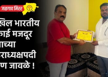 अखिल भारतीय सफाई मजदूर संघाच्या शहराध्यक्षपदी करण जावळे !