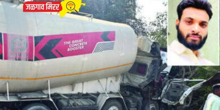 महामार्गावर भीषण अपघात : टँकरवरील नियंत्रण सुटले अन चालकासह पादचारी ठार