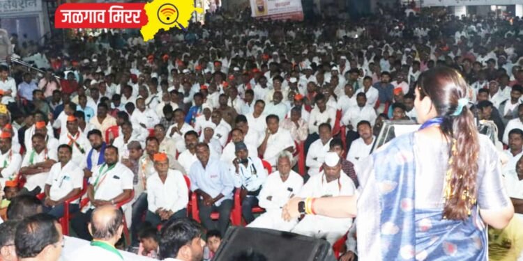 यंदाच्या निवडणुकीत दोन आमदार निवडणार आहात – रोहिणी खडसे