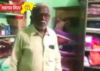 बंद घरात घुसून चोरट्यांचा धुमाकूळ : चार लाखांचा मुद्देमाल  लंपास !