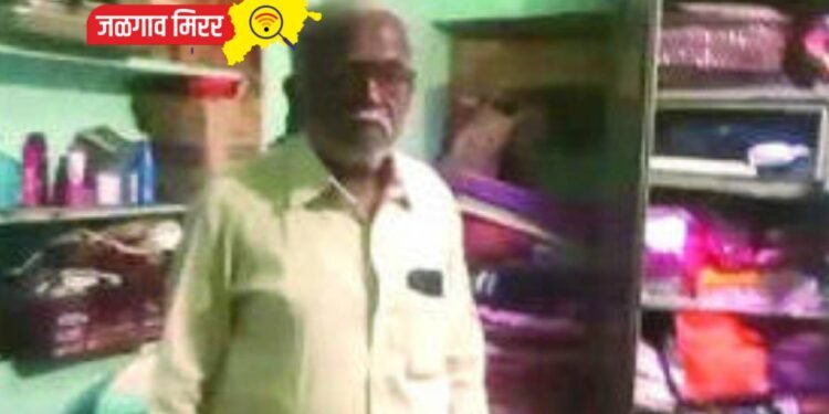 बंद घरात घुसून चोरट्यांचा धुमाकूळ : चार लाखांचा मुद्देमाल  लंपास !