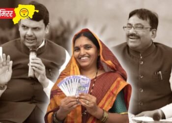 लाडक्या बहिणीचे 2100 रुपये यंदा नाहीच ?