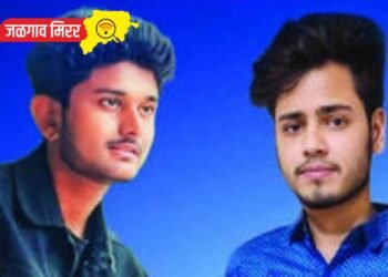 पवना धरणात बुडाल्याने जिल्ह्यातील दोन तरुणांचा मृत्यू