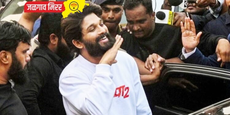 अभिनेता अल्लू अर्जुन रात्रभर जेलमध्ये तर पहाटे मिळाला जामीन !