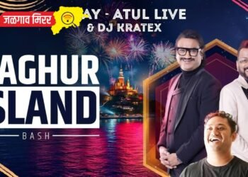 अजय-अतुल यांचा जळगाव जिल्ह्यात लाईव्ह कार्यक्रम