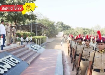 जळगावात होमगार्डचा वर्धापन दिन समारोप समारंभ