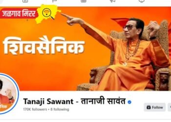 शिंदेची डोकेदुखी वाढणार, धनुष्यबाण हटवला, शिंदेच्या नेत्याचा बंडाचा इशारा !