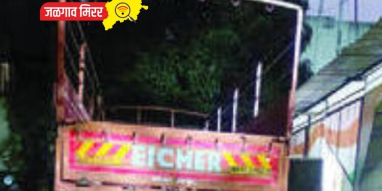 पाईप चोरी प्रकरणातील अखेर आयशर ट्रक जप्त