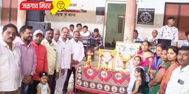 श्रीराम प्राथमिक व माध्यमिक विद्यालयात वार्षिक स्नेहसंमेलन उत्साहात !