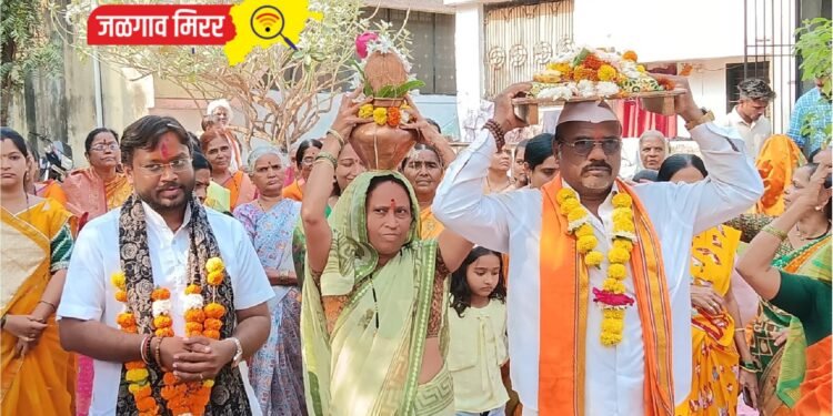 जळगावात भव्य ग्रंथ मिरवणुकीने भागवत सप्ताहाला सुरुवात