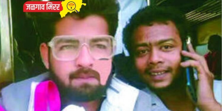 जळगावात रेल्वेच्या धडकेत एका मित्राचा गेला जीव तर एक गंभीर !