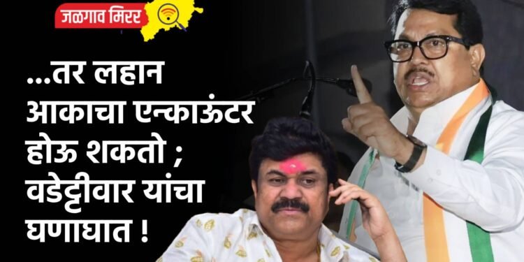 ….नापास का होतो विचारणाऱ्या आई-वडिलांचा मुलाने केला खून !