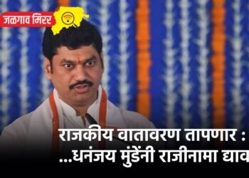 घरात अंत्यविधीची तयारी, डॉक्टरांनी केले मृत घोषित अन आजोबा झाले जिवंत