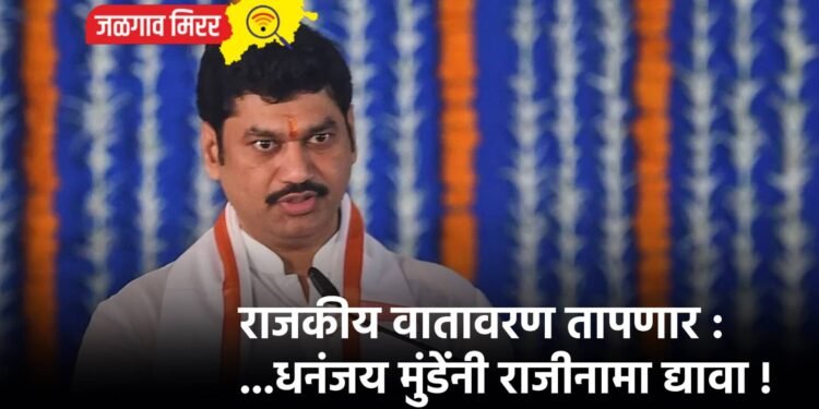 घरात अंत्यविधीची तयारी, डॉक्टरांनी केले मृत घोषित अन आजोबा झाले जिवंत