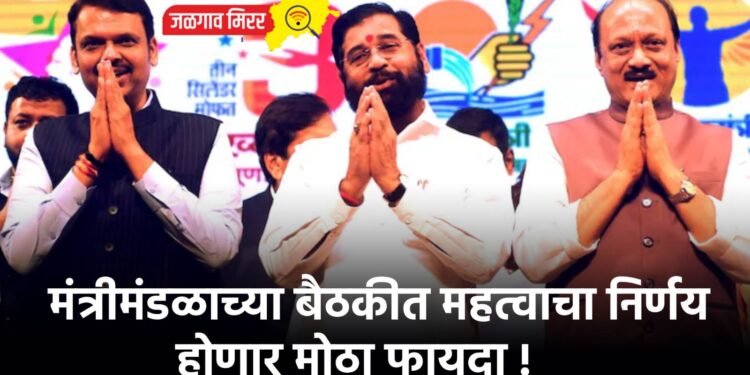 राजकीय वातावरण तापणार : …धनंजय मुंडेंनी राजीनामा द्यावा !