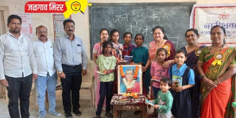 क्रांतिज्योती सावित्रीबाई फुले यांची जयंतीनिमित्त बालिका पूजनाने साजरी !