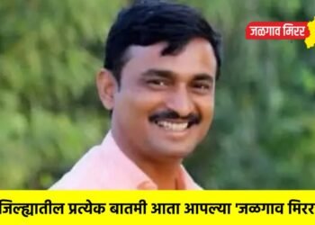 संतोष देशमुख हत्येचा तपास ; एका अधिकाऱ्यासह दोघांची SIT मधून उचलबांगडी