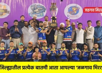 रिफॉर्मेशन कपचा शानदार समारोप, रंगरेज शॉपी संघाने मारली बाजी