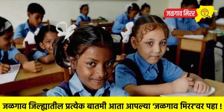 राज्यातील सर्व शाळांमध्ये मराठी शिकवणे बंधनकारक ; शालेय शिक्षणमंत्री दादा भुसे यांची महत्त्वाची घोषणा