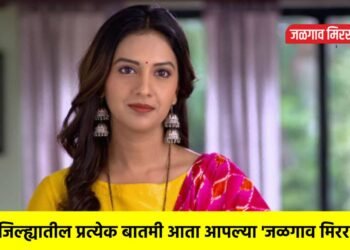 तेजश्री प्रधानची अचानक मालिका सोडल्यावर पोस्ट झाली चर्चेचा विषय!