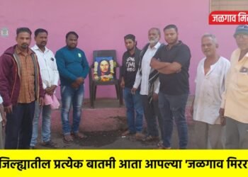 देशाच्या पहिल्या मुस्लिम महिला शिक्षिकेला अभिवादन !