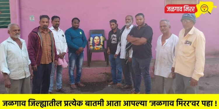 देशाच्या पहिल्या मुस्लिम महिला शिक्षिकेला अभिवादन !