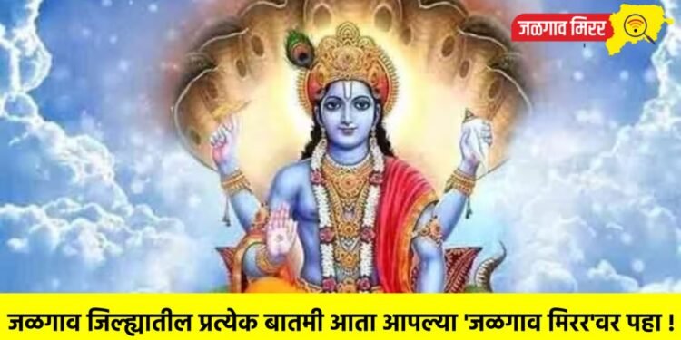 २०२५ मधील पहिली एकादशी गूगलवर होतेय ट्रेंड