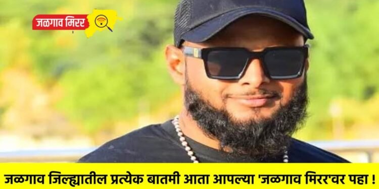 फेब्रुवारी 2023 च्या हत्येचा बदला: भुसावळात गोळ्या झाडून युवकाचा खून