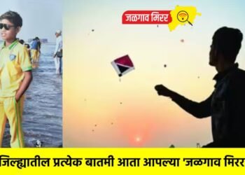 पतंग पकडताना बाळापुरात 14 वर्षीय मुलाचा नाल्यात पडून दुर्दैवी मृत्यू