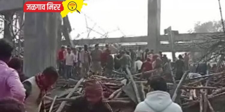 बापरे : रेल्वे स्थानकाचे छत कोसळले तर २५ पेक्षा अधिकजण अडकल्याची भिती !