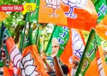 भाजपचे नवे कार्यकारी प्रदेशाध्यक्षपदी ‘या’ नेत्याची लागली वर्णी !