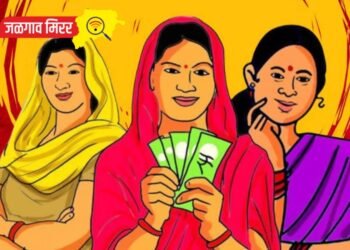 लाडक्या बहीणींकडून सरकारने दंडासह वसूली करावी ; आ.भुजबळ यांचे वक्तव्य !