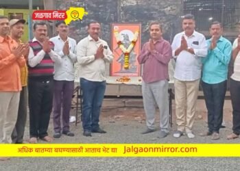 जळगावात छत्रपती संभाजी महाराज राज्याभिषेक दिन साजरा