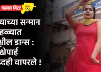 सापुतारा घाटात लक्झरी प्रवासी बस दोनशे फुट दरीत कोसळली : ७ जागीच ठार तर…