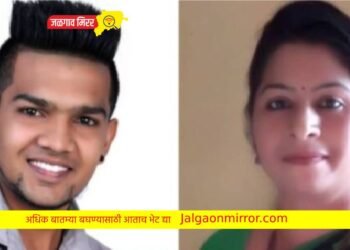 आता कार्यालयात मराठी बोलणे बंधनकारक ; अन्यथा होणार कारवाई !