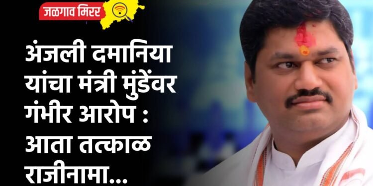 दारात चारचाकी दिसल्यास लाडकी बहिण होणार सावत्र !