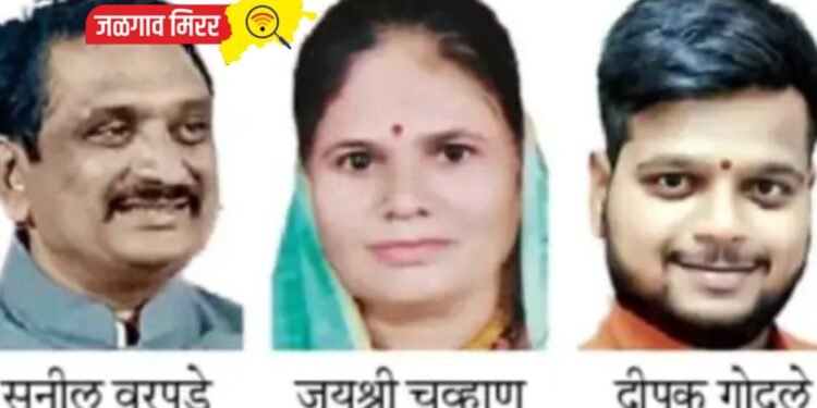 अयोध्याकडे जात असतांना राज्यातील भाविकांच्या टेम्पो ट्रॅव्हलरला अपघात : ४ ठार !