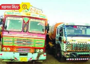 जळगावात मध्यरात्री पोलिसांची मोठी कारवाई : बायोडिझेलच्या दोन टँकरवर कारवाई !