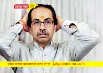 …मी आता धक्कापुरुष झालोय ; उद्धव ठाकरे यांची खदखद !