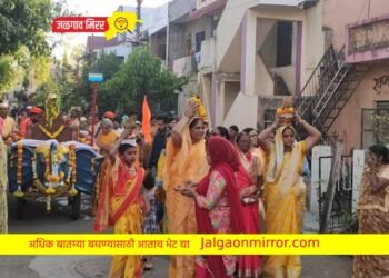 इंद्रप्रस्थ नगरात ‘गण गण गणात बोते’ च्या जयघोषात निघाली पालखी मिरवणूक !