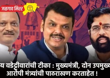 जळगावातून दुचाकी चोरणारे दोन चोरटे पोलिसांच्या ताब्यात!