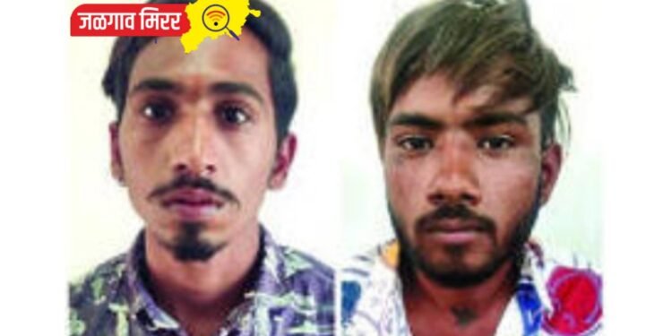 जळगावातून दुचाकी चोरणारे दोन चोरटे पोलिसांच्या ताब्यात!