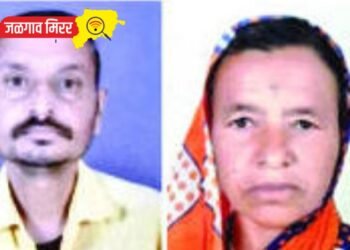 दुर्देवी : आईसह मुलाची निघाली एकाच वेळी अंत्ययात्रा !