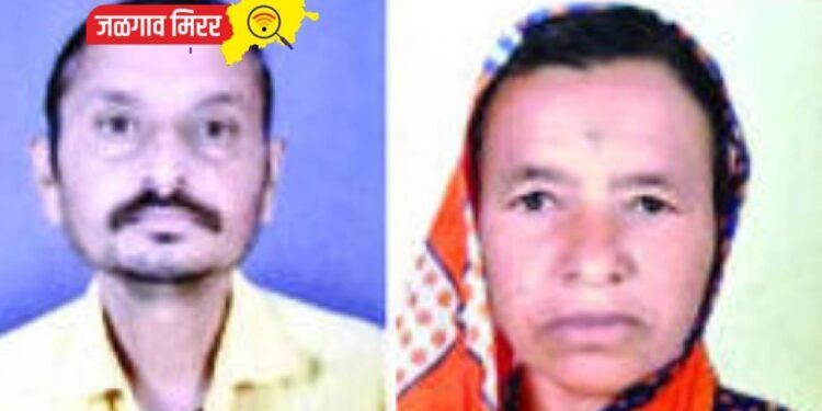 दुर्देवी : आईसह मुलाची निघाली एकाच वेळी अंत्ययात्रा !